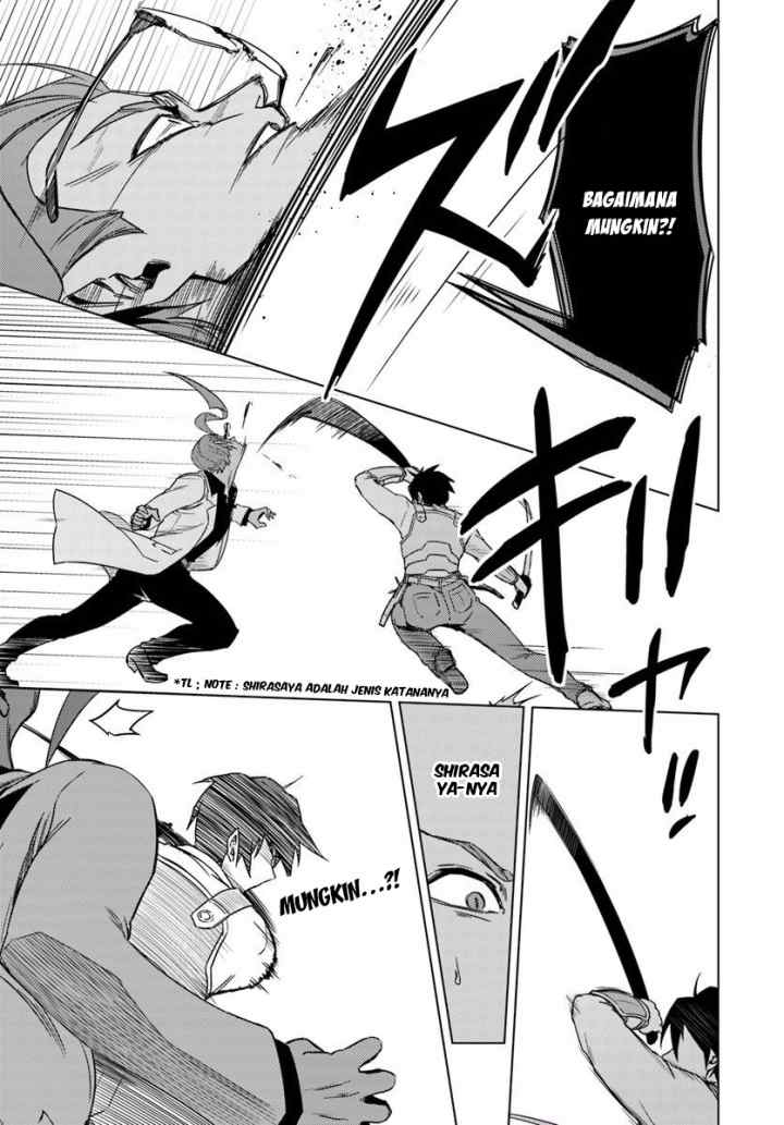 Nidome no Jinsei wo Isekai de chapter 11 halaman 15