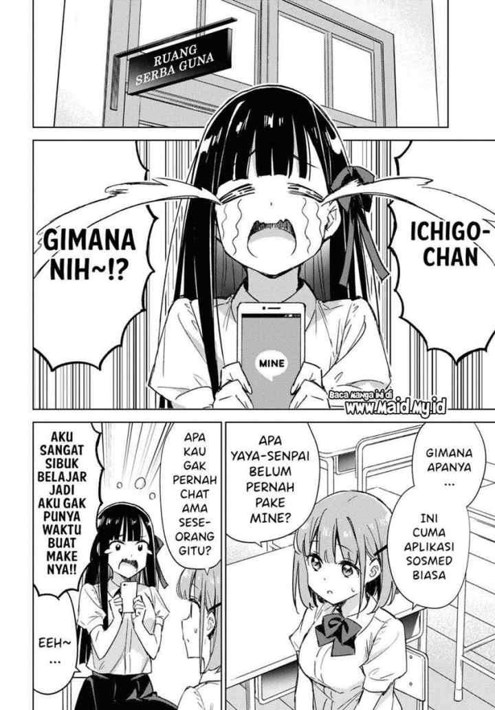 Please Spoil Me, Hinamori-san! chapter 6 halaman 6