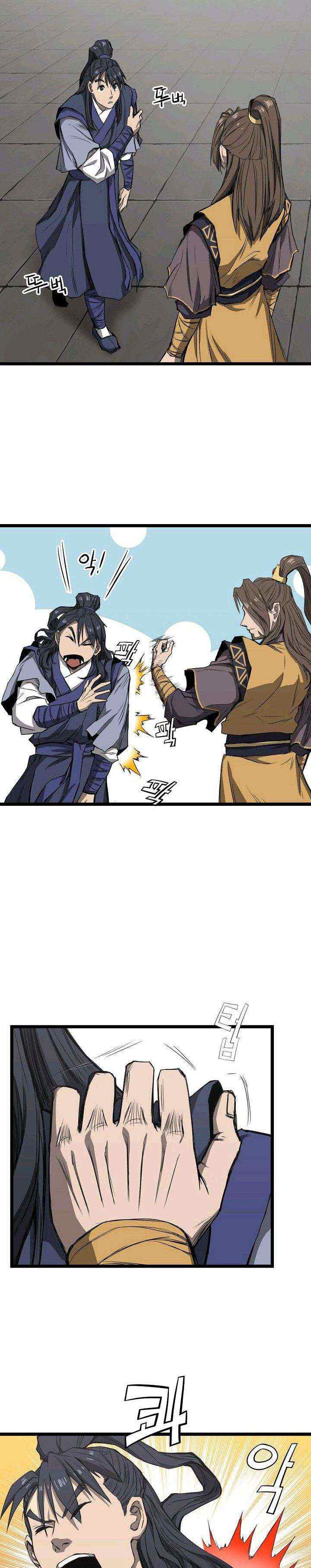 Reign chapter 9 halaman 9