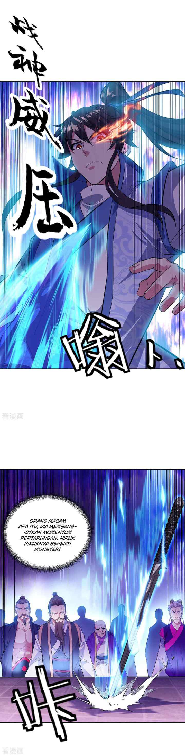 Peerless Soul (Peerless Battle Spirit) chapter 234 halaman 14