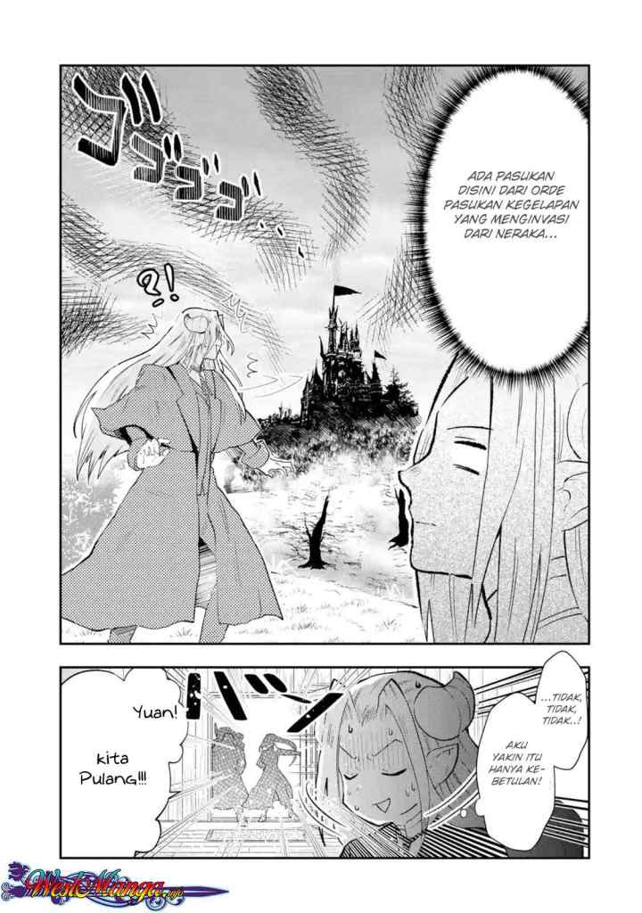 That Inferior Knight Actually Level 999 chapter 1.3 halaman 6