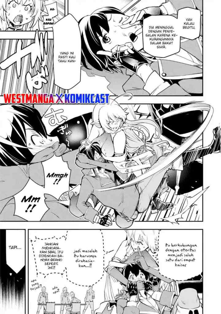 Rakudai Kenja Gakuin no Musou ~ Nidome no Tensei, S Rank Cheat Majutsushi Boukenroku chapter 8.3 halaman 9