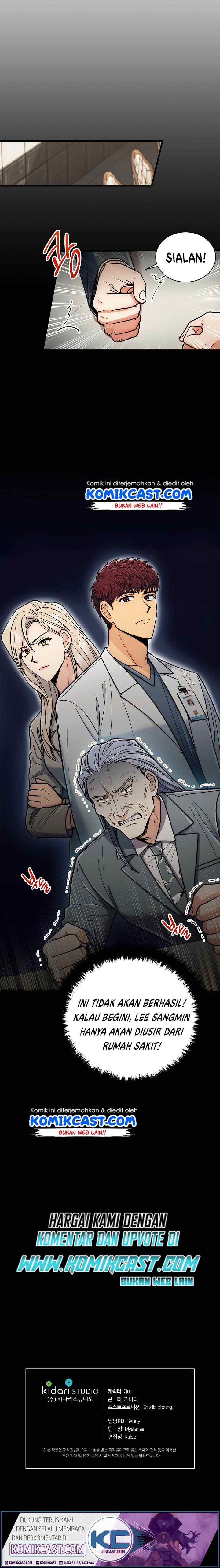 Medical Return chapter 84 halaman 14
