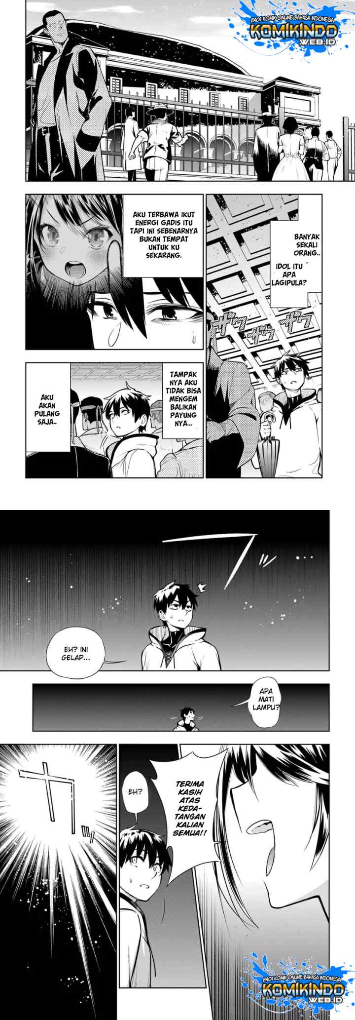 Ningen Fushin no Boukenshatachi ga Sekai o Sukuu Youdesu chapter 1.3 halaman 6