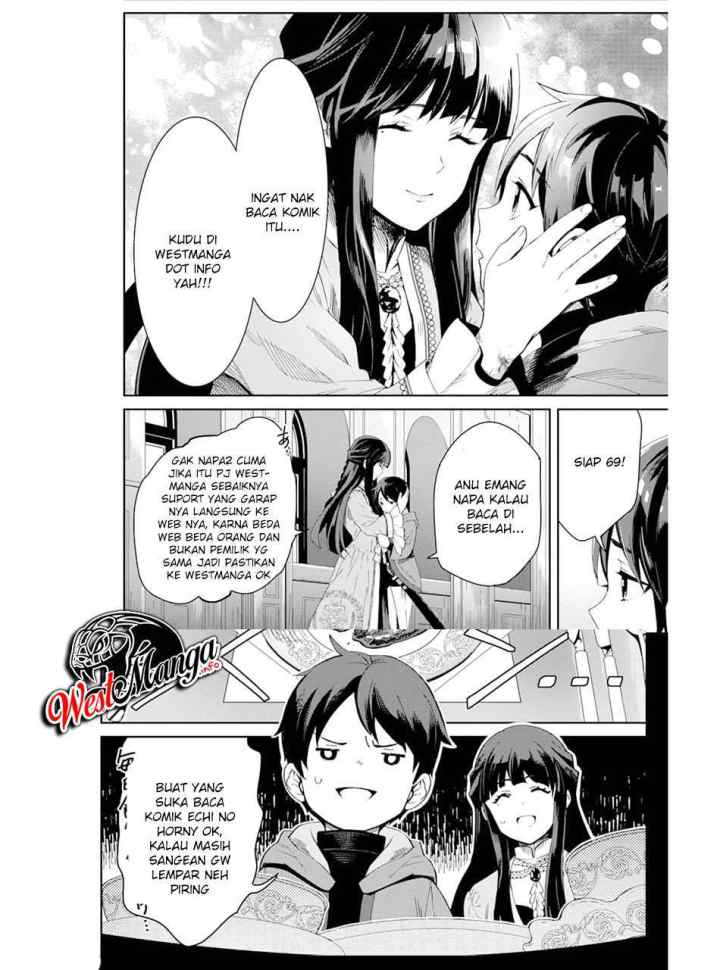 Senmetsumadou no Saikyou Kenja: Musai no Kenja, Madou wo Kiwame Saikyou e Itaru chapter 4.4 halaman 12