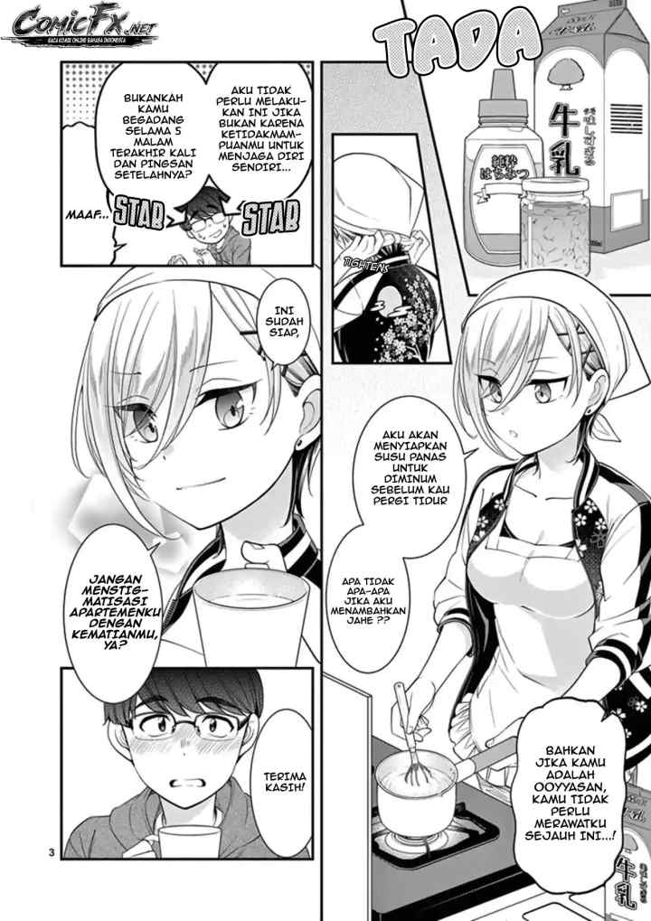 LandLadyankee! ~My Apartment Life with a Yankee Landlord~ chapter 1.5 halaman 5