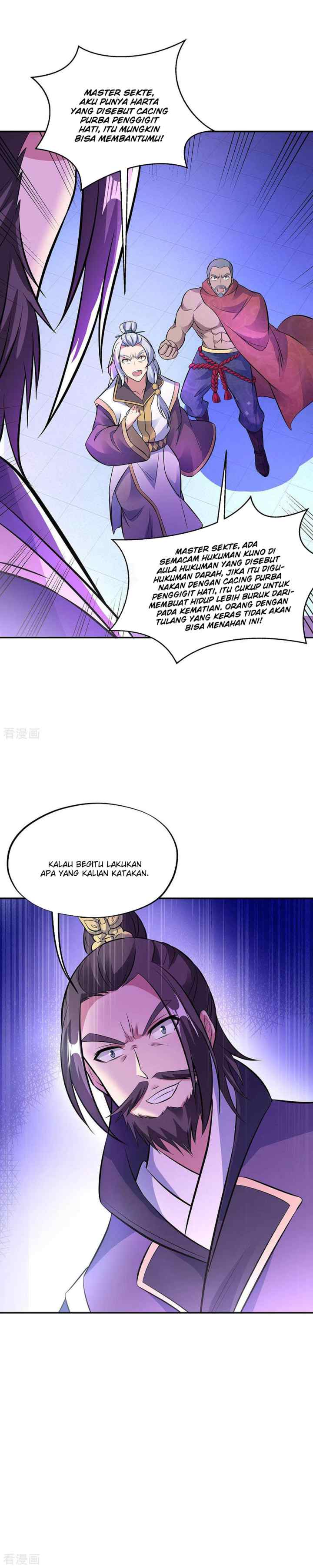 Peerless Soul (Peerless Battle Spirit) chapter 247 halaman 11