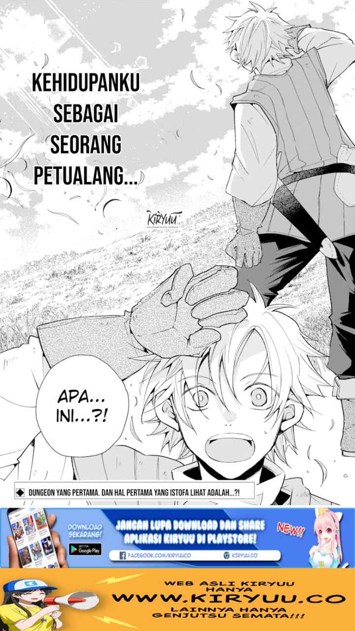 Kinka 1-mai de Kawaru Boukensha Seikatsu chapter 1.5 halaman 12