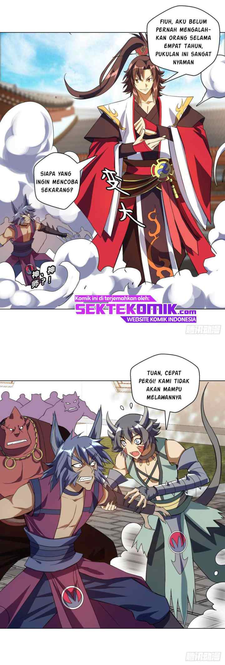 Ancestor of The Gods chapter 17 halaman 13