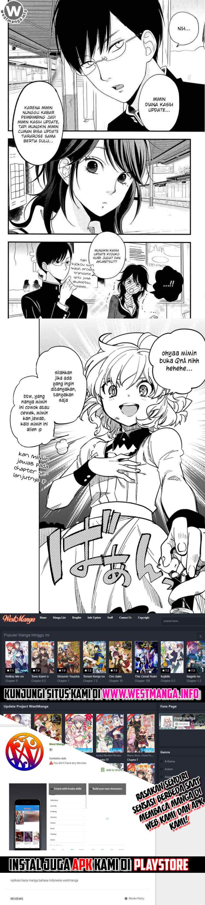 Fiancée'S Observation Log Of The Self-Proclaimed Villainess chapter 7 halaman 15