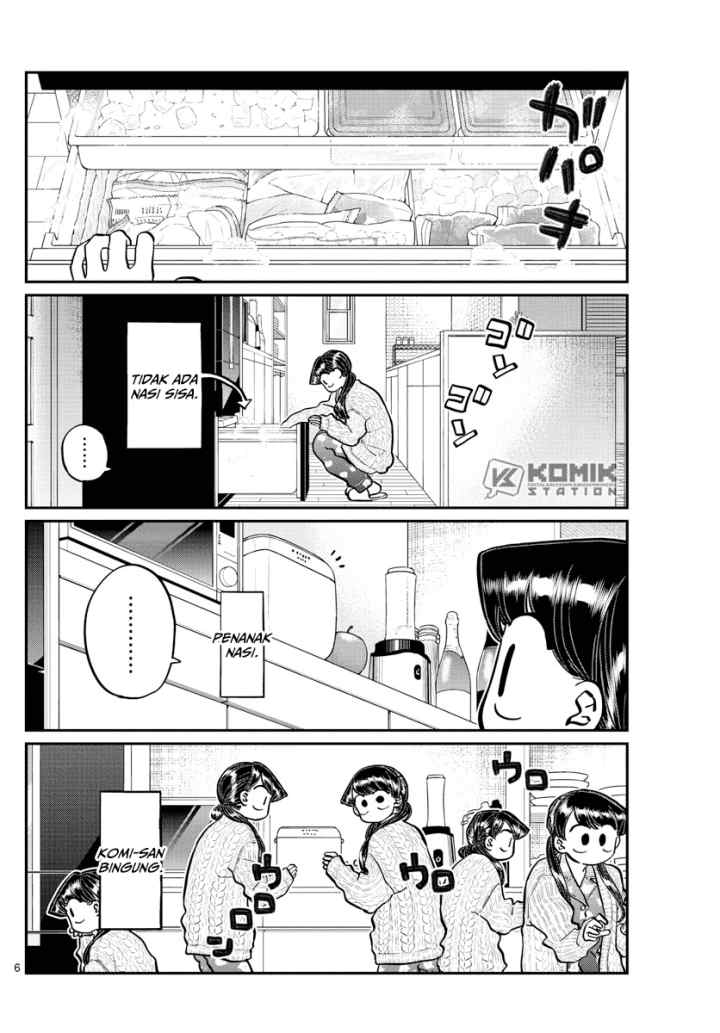 Komi-san wa Komyushou Desu chapter 239 halaman 8