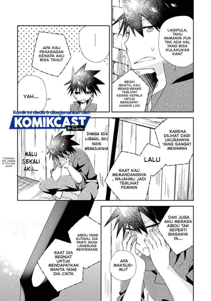 Yuusha Densetsu no Uragawa de Ore wa Eiyuu Densetsu o Tsukurimasu Oudou Goroshi no Eiyuutan chapter 12.2 halaman 4