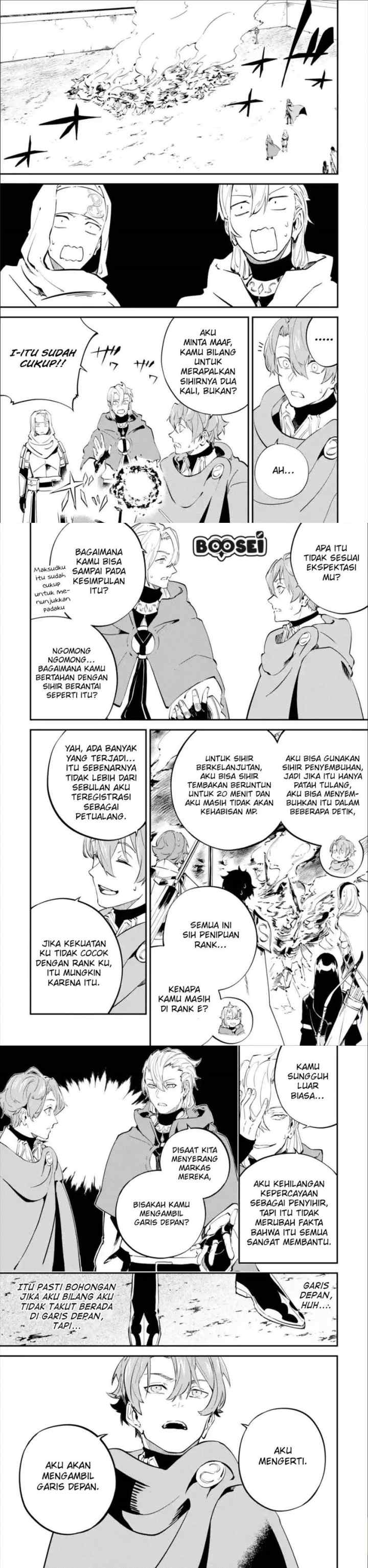 Isekai Cheat Magic Swordsman chapter 7 halaman 4