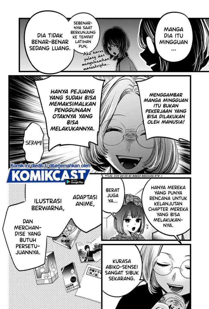 Oshi no Ko chapter 47 halaman 10