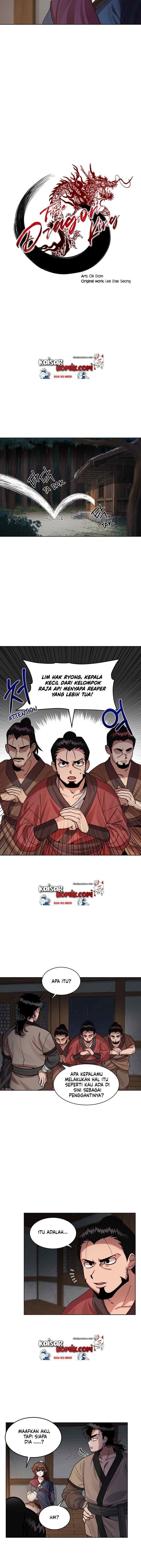 Fire Dragon King chapter 2 halaman 7