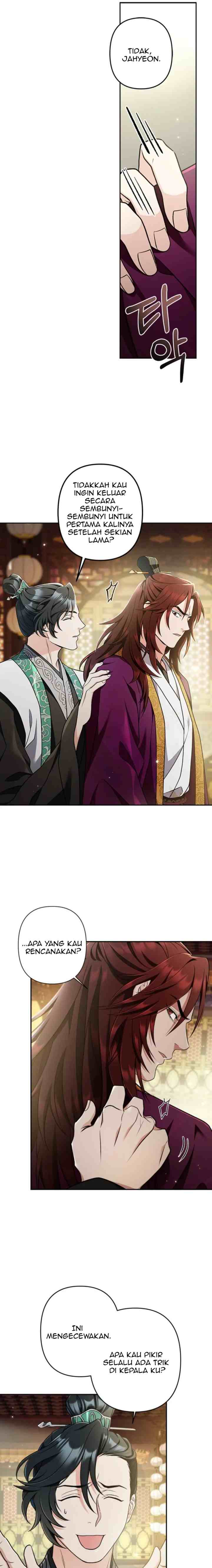 Love Song of Heeran chapter 66 halaman 6