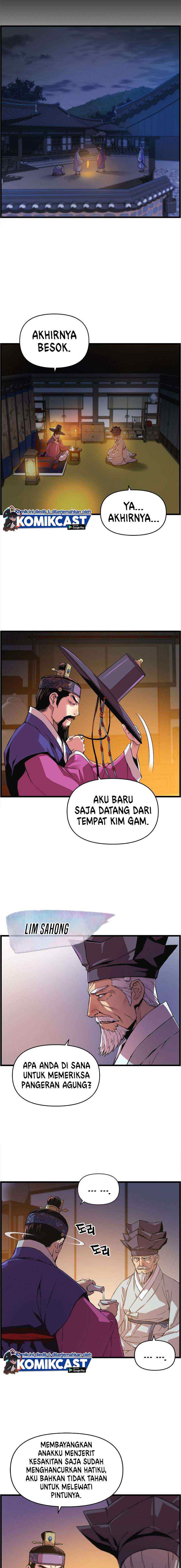 I Shall Live As a Prince chapter 26 halaman 5