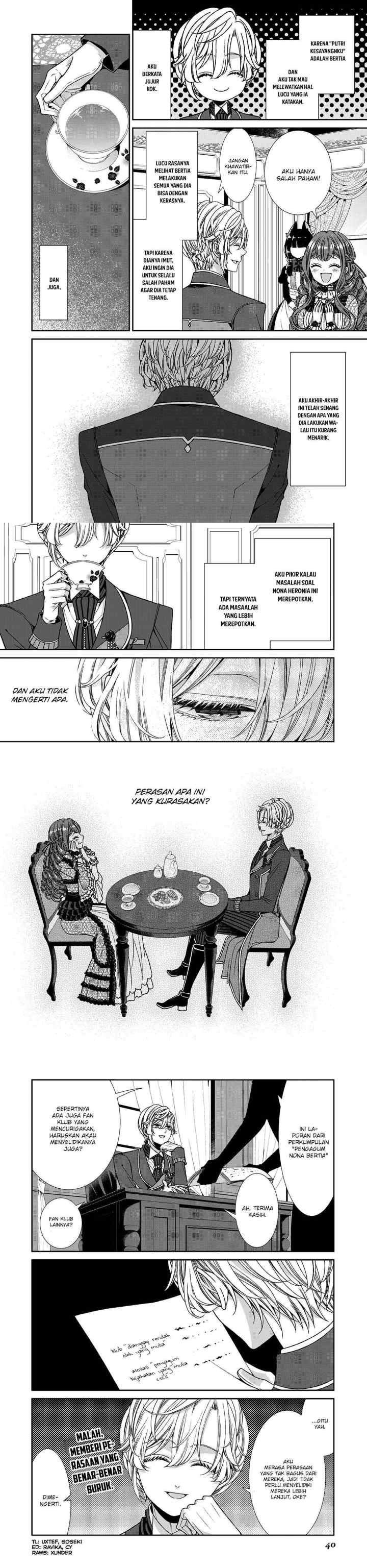 Fiancée'S Observation Log Of The Self-Proclaimed Villainess chapter 7 halaman 14