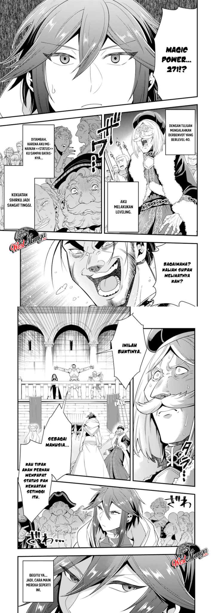 Kouryakuhon o Kushi Suru Saikyou no Mahoutsukai ~ chapter 12 halaman 11