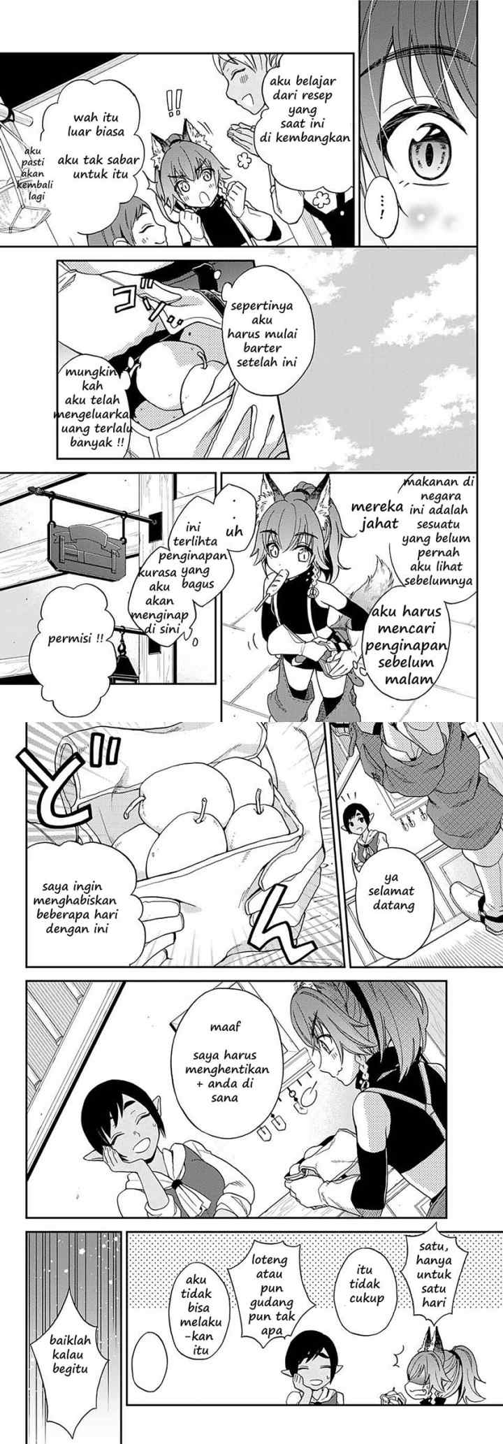 Tensei Shitara Slime Datta Ken Ibun: Makoku Gurashi no Trinity chapter 1 halaman 5