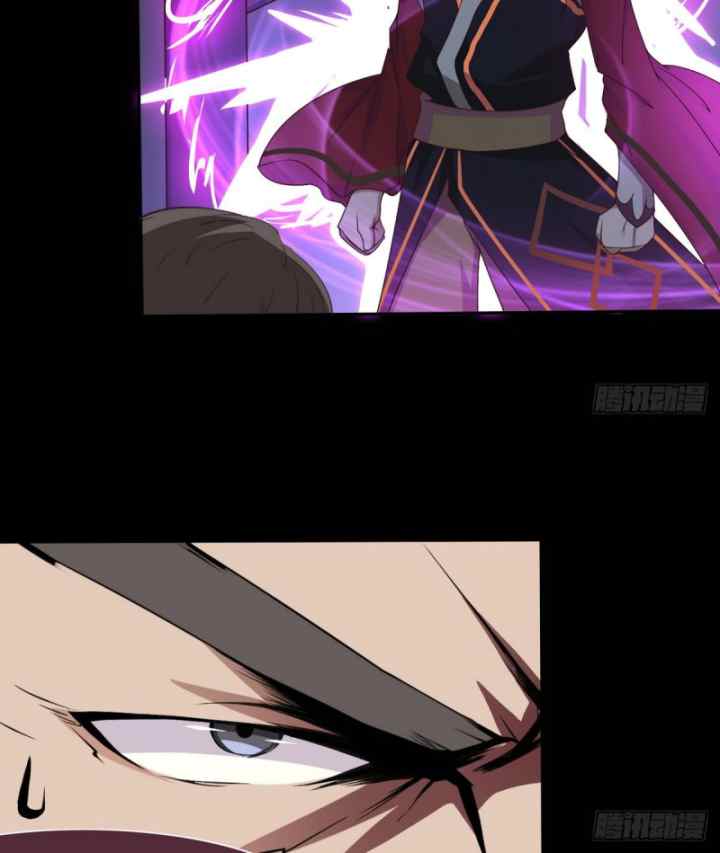 Magic Immortal Qi chapter 3 halaman 12
