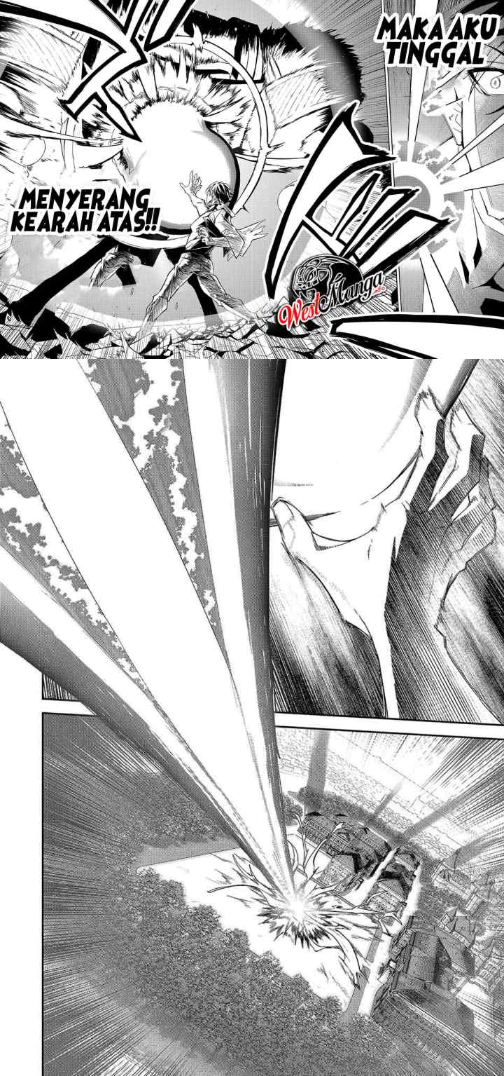 S Rank Boukensha de aru Ore no Musume-tachi wa Juudo no Father Con deshita chapter 14 halaman 14