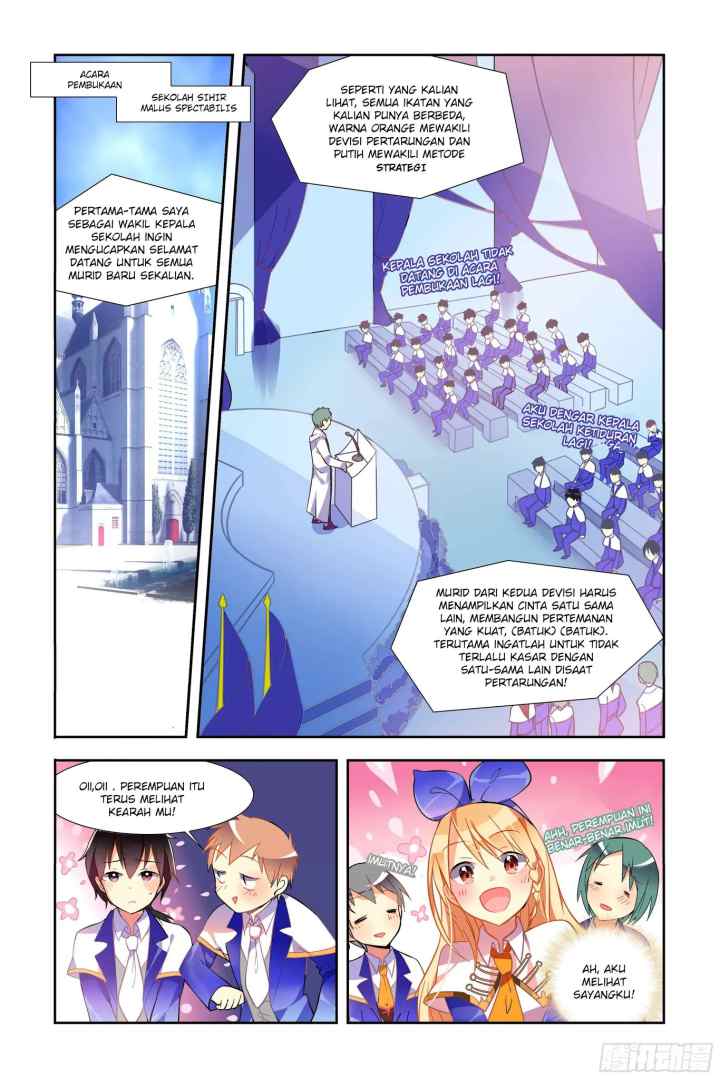 My Girlfriend Is a Dragon chapter 2 halaman 4
