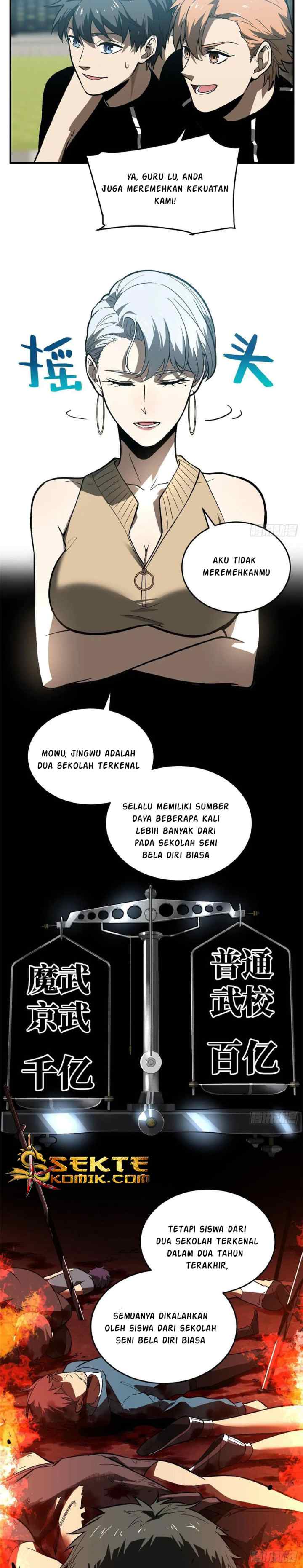 Global Gao Wu chapter 54 halaman 16