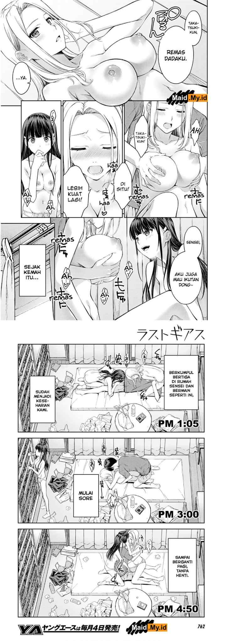 Lust Geass chapter 26 halaman 5