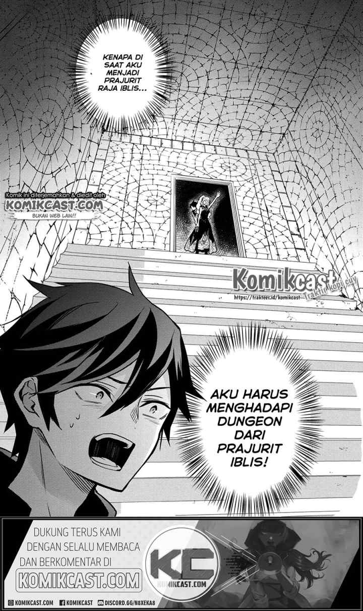 Yuusha, Yamemasu chapter 17.2 halaman 15