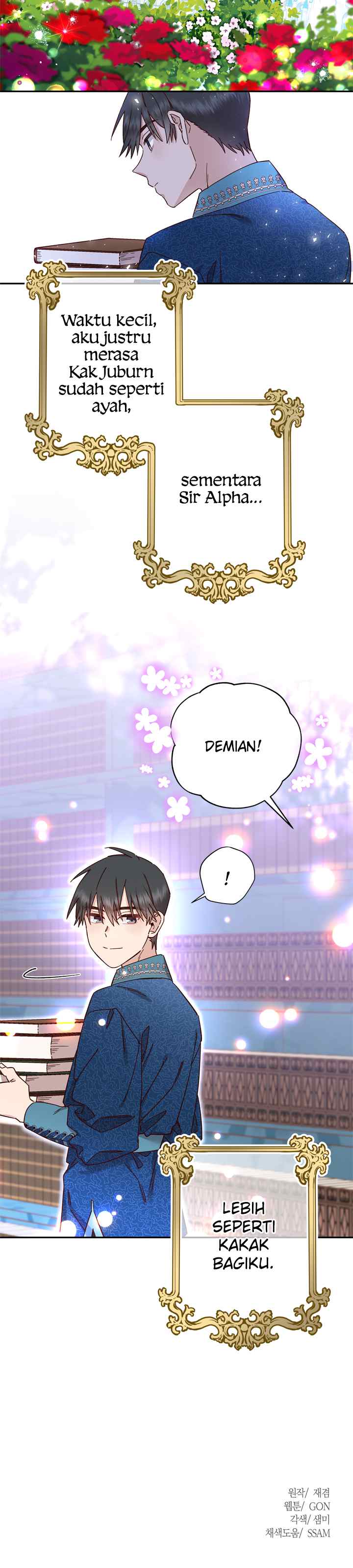 Guhaejuseyo Gongjunim chapter 38 halaman 19