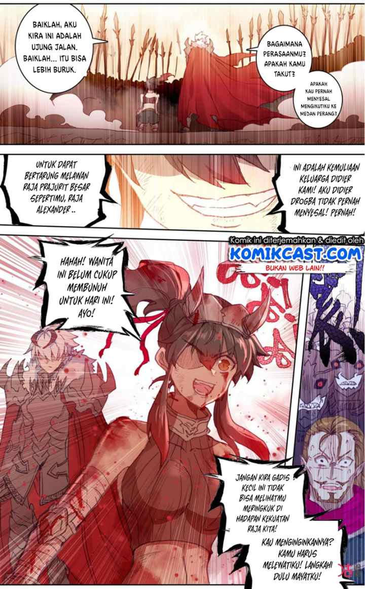 Long Live the King chapter 76 halaman 11