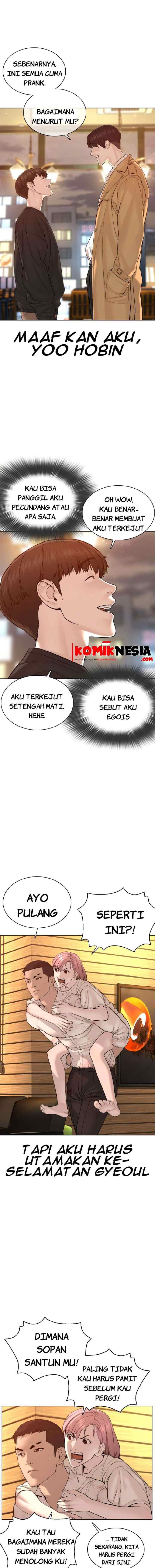 How to Fight chapter 81 halaman 10