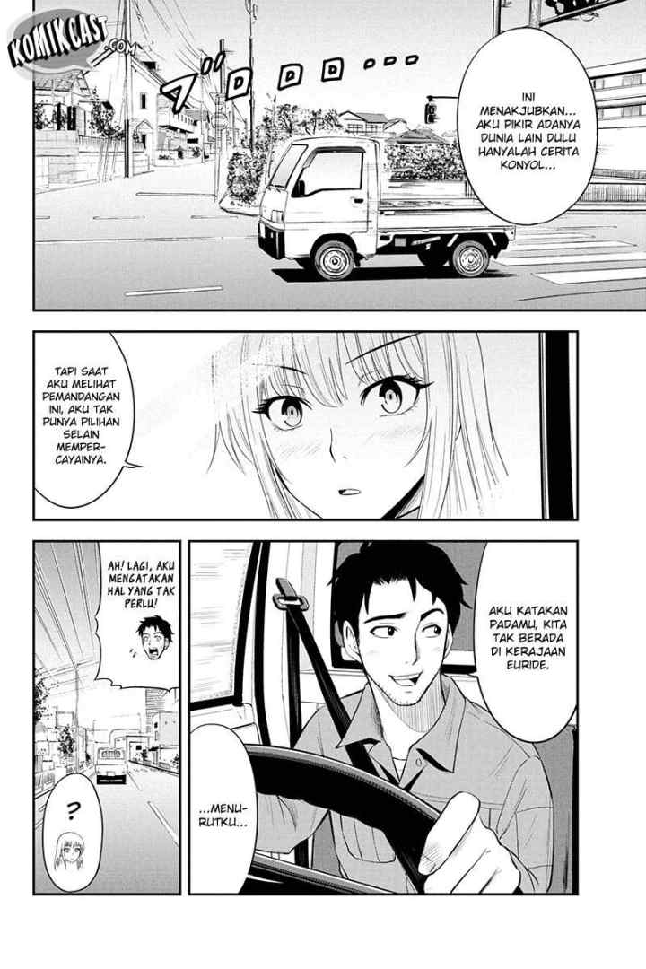Orenchi ni Kita Onna Kishi to Inakagurashi Surukotoninatta Ken chapter 4 halaman 17