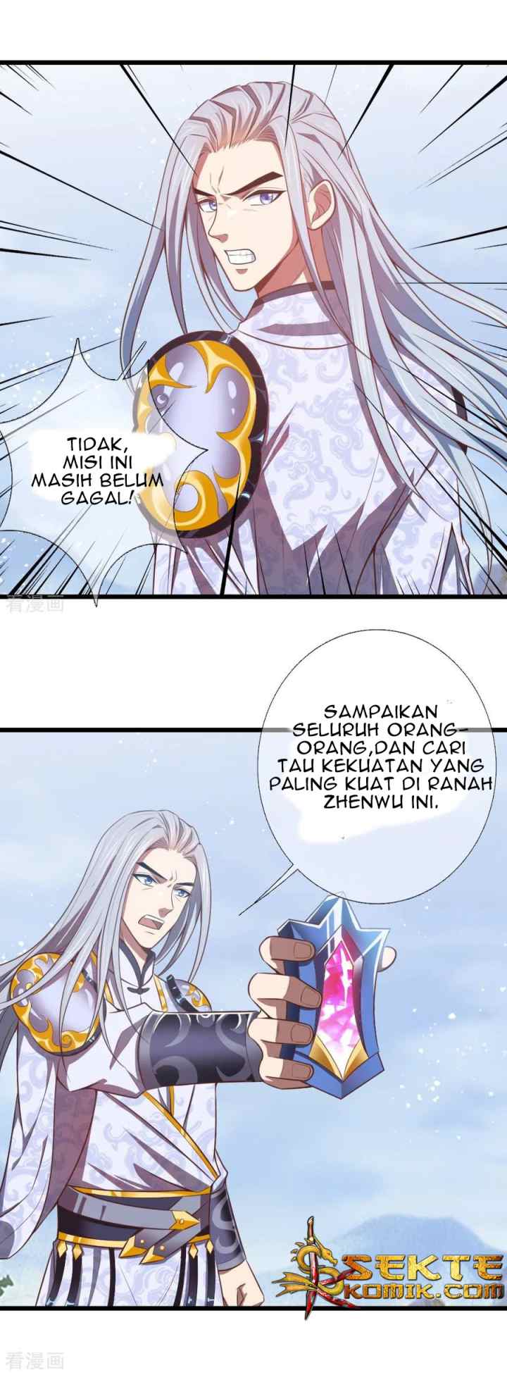 Shenwu Tianzun chapter 15 halaman 10