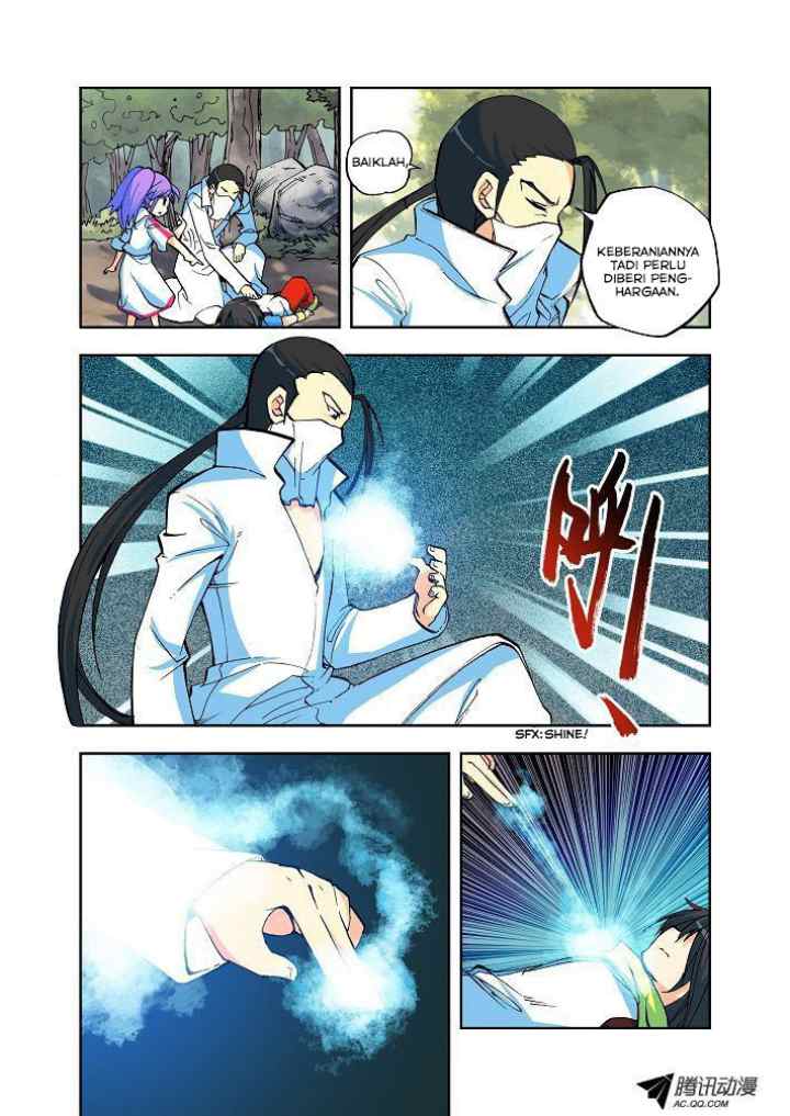 Shen Yin Wang Zuo chapter 7 halaman 8