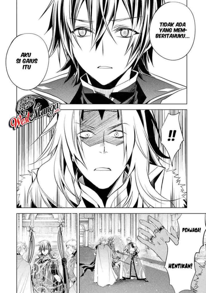 Senmetsumadou no Saikyou Kenja: Musai no Kenja, Madou wo Kiwame Saikyou e Itaru chapter 5.1 halaman 6