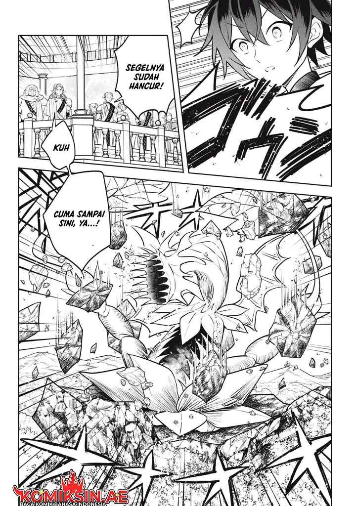 Hazure Sukiru chapter 29.2 halaman 7