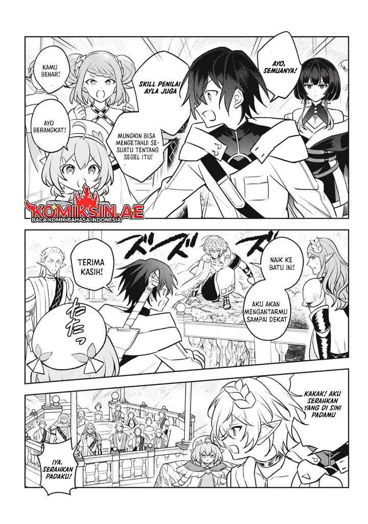 Hazure Sukiru chapter 29.2 halaman 8