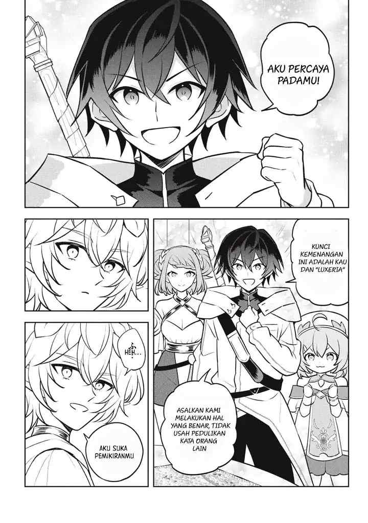 Hazure Sukiru chapter 29.2 halaman 6