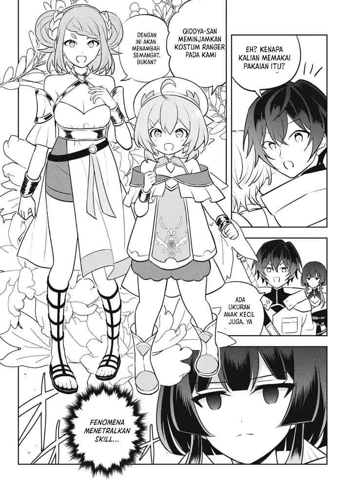 Hazure Sukiru chapter 29.2 halaman 9