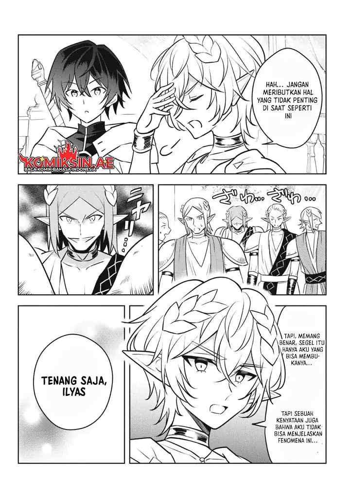 Hazure Sukiru chapter 29.2 halaman 5