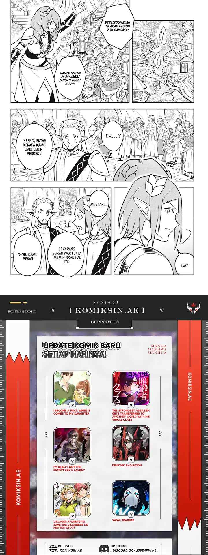Hazure Sukiru chapter 29.2 halaman 11