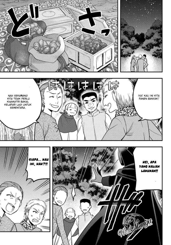 Jitsu wa Ore, Saikyou deshita? chapter 13 halaman 8