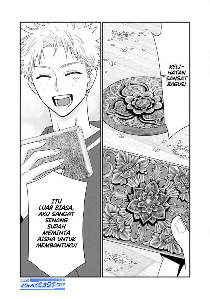 A-Rank Boukensha no Slow Life chapter 40.3 halaman 5