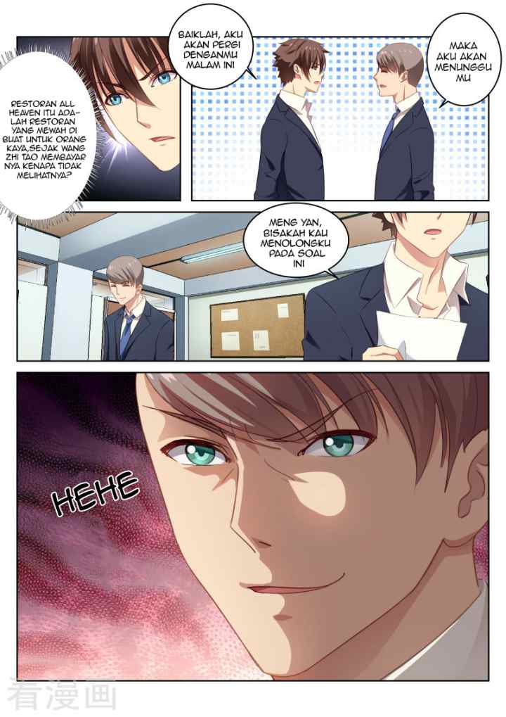 Very Pure chapter 13 halaman 5