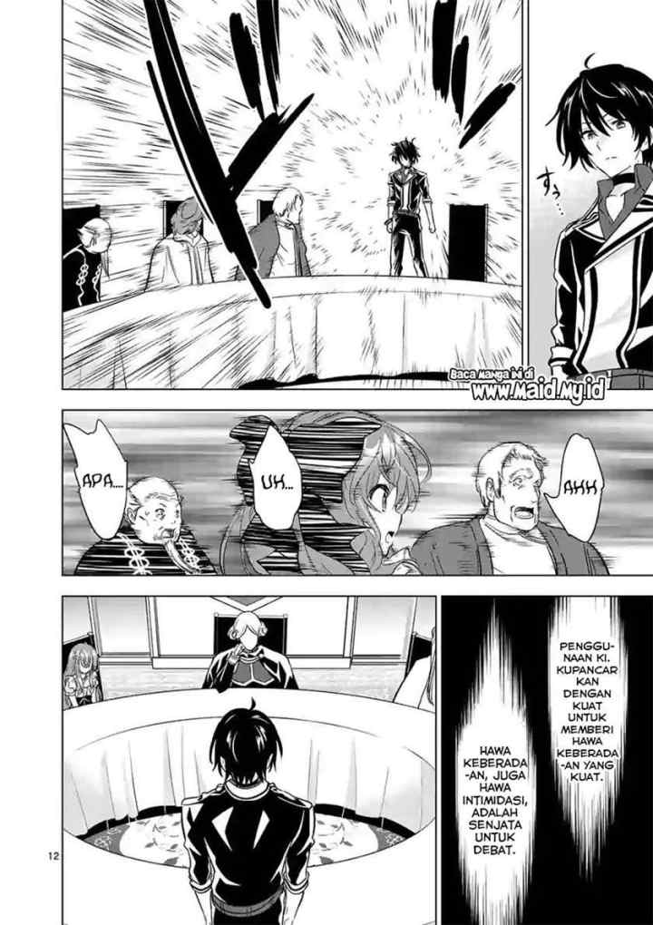 Shijou Saikyou Orc-san no Tanoshii Tanetsuke Harem Zukuri chapter 50 halaman 14