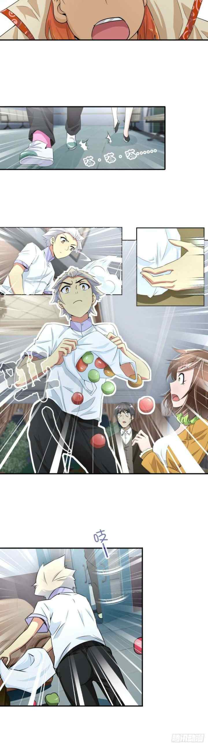 I Am the God of Medicine chapter 28 halaman 9