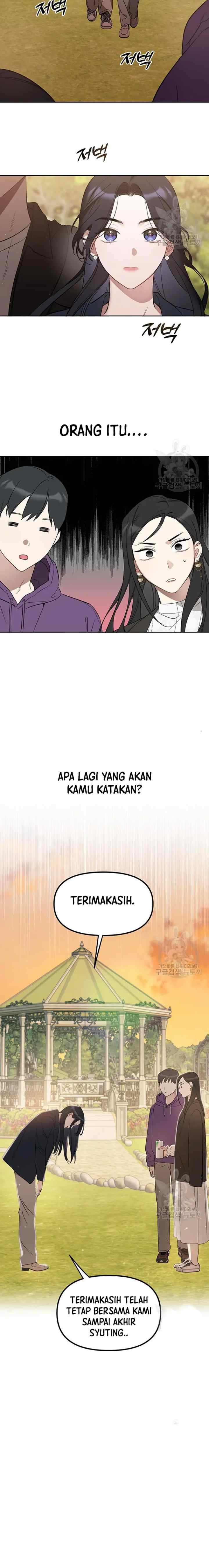 Misfortune at Work chapter 11 halaman 7