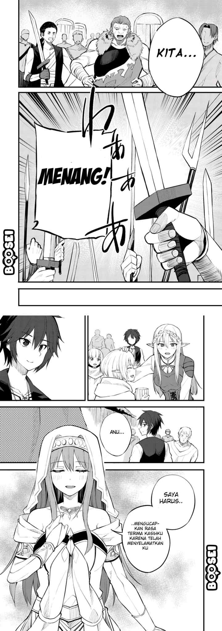 Dorei Shounin shika Sentakushi ga Nai desu yo? Harem? Nani Sore Oishii no? chapter 19 halaman 8